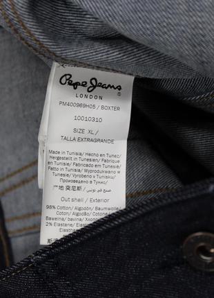Класна якісна джинсова куртка в соковитому кольорі від pepe jeans7 фото