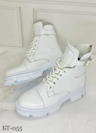 Сапоги натур кожа белые деми зима 36-43р все цвета