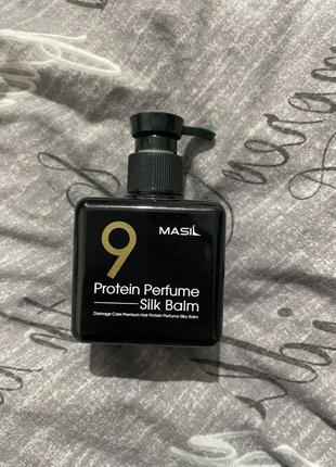 Masil protein perfume silk balm