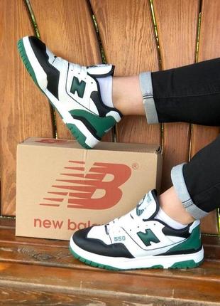 New balance 550