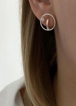 Срібні сережки 925 проби із золотими пластинами 375 проби вставка цирконії , колечки