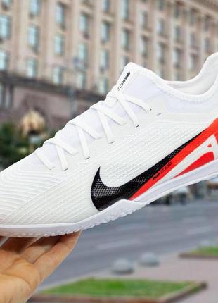 Футзалки nike mercurial (39-45)