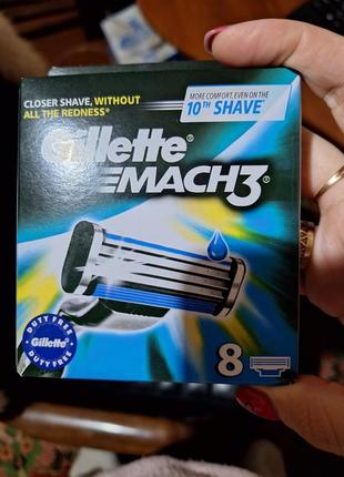 Джиллет мак 3 сменные кассеты gillette mach 3