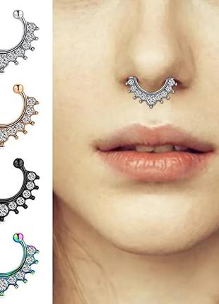 Сєптум септум сережка без проколу