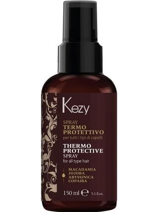 Спрей-термозахист kezy incredible oil spray