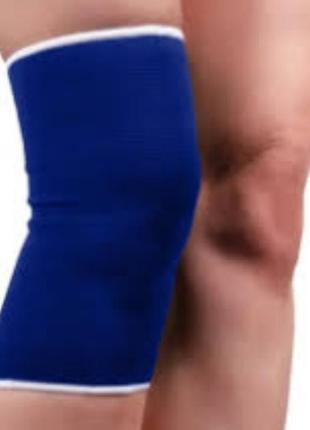 Наколінник еластичний knee sports support santolee 2 шт