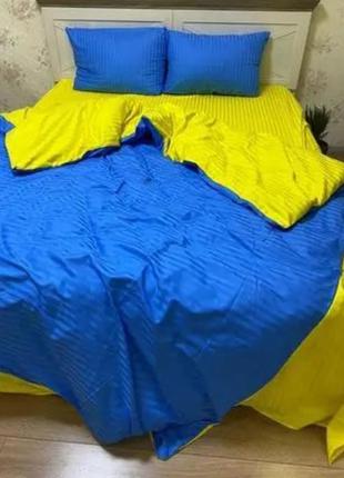 Синьо-жовтий комплект постільної білизни