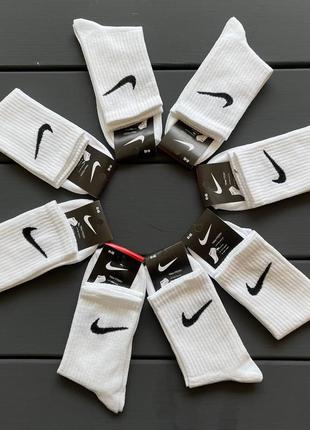 Шкарпетки (8 пар) носки високі подарунок носочки набір комплект (36-40 розмір)