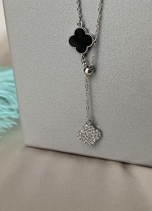 Підвіска краватка