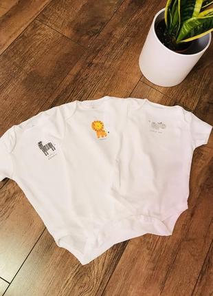 Комплект білосніжних боді next