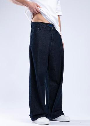Джинси baggy