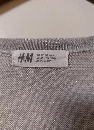 Кардиган накидка 2