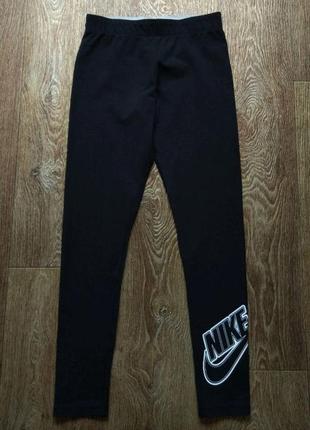 Черные женские спортивные лосины леггинсы штаны nike pro combat размер xs2 фото