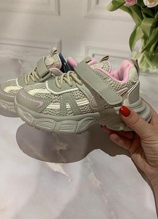 Кроссовки.    ➡️kids_babyyshop