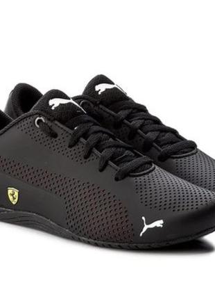Scarpe ferrari sale