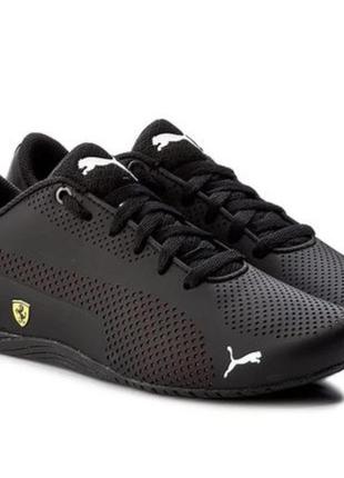 Кроссовки puma ferrari drift cat 5 ultra, оригинал