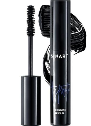 Hypnotic volumizing mascara об'ємна туш для вій sinart