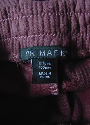 Суперовий фактурний костюм primark8 фото