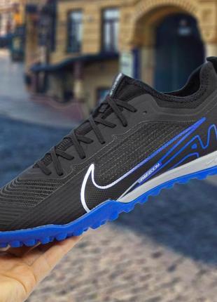 Сороконіжки nike mercurial (39-45)