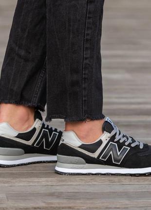 Жіночі кросівки new balance 574 люкс якість