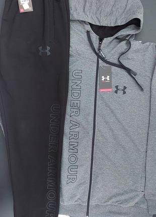 Большой спортивный костюм under armour