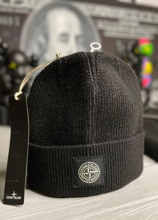 Шапка stone island чорна із білим логотипом | чоловіча стильна шапка стон айленд5 фото