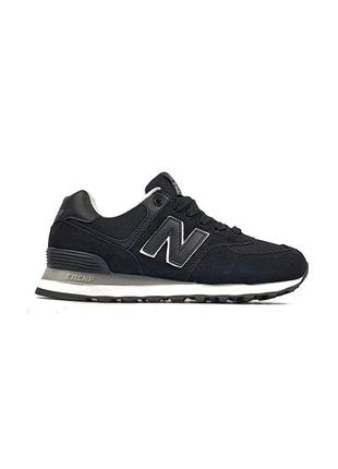 Жіночі кросівки new balance 574 люкс якість