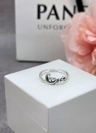 Срібна каблучка «рукописне кохання»