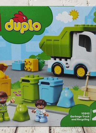 Конструктор lego duplo 10945 сміттєвоз та контейнери для роздільного збирання сміття ms1 фото