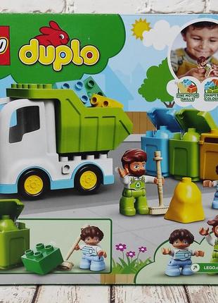 Конструктор lego duplo 10945 сміттєвоз та контейнери для роздільного збирання сміття ms2 фото