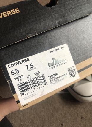 Кеди converse 38го розміру7 фото