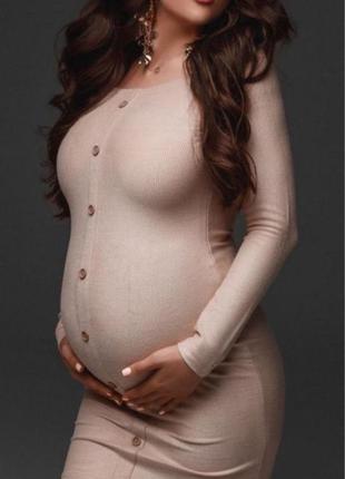 Одяг для вагітних базова бежева сукня нюд в рубчик zara плаття s m