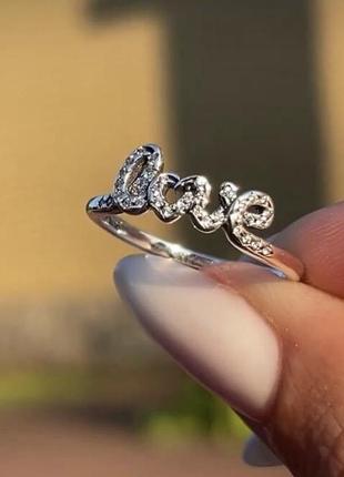 Серебряное кольцо серебро 925 проби s925 кольцо колечко любовь love