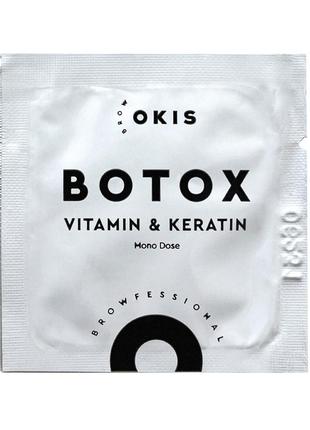 Саше botox vitamin & keratin okis brow 1 мл