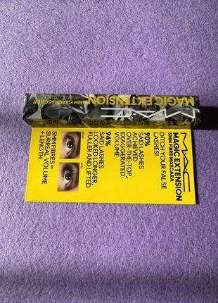 Супер-об`ємна туш для вій mac magic extension 5mm fibre mascara3 фото