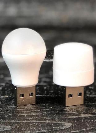 Мини usb led лампочка – удобная и компактная подойдет для чтения в темноте, можно использовать как ночник5 фото