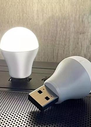 Мини usb led лампочка – удобная и компактная подойдет для чтения в темноте, можно использовать как ночник6 фото