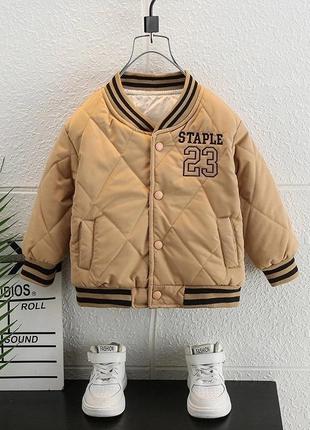 Стильний бомбер