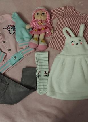 Костюмчик для дівчинки