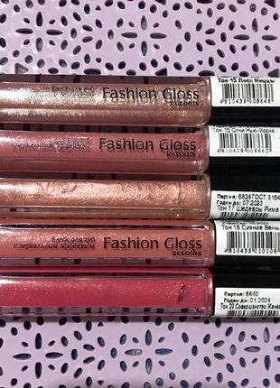 Блиск для губ fashion gloss relouis (новий) 100 грн.2 фото