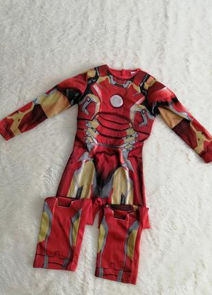 На хеллоуин