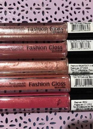 Блиск для губ fashion gloss relouis (новий) 100 грн.9 фото