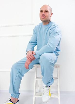 Стильний костюм чоловічий спортивний двунитка пеньє