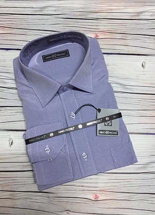 Чоловіча сорочка 🇹🇷