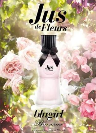 Blumarine blugirl jus de fleurs туалетна вода