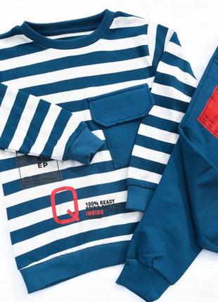 Костюм для хлопчиків синій із кофтою у смужку 4, 5, 6 років туреччина