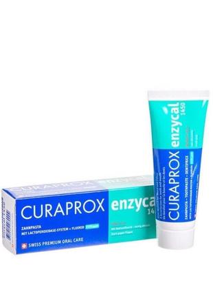 Зубна паста curaprox enzycal 1450