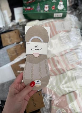 Набор 5 пар 10 пар носка носки короткие летние черные молочные белые в полоску минималистичные корона 36-41