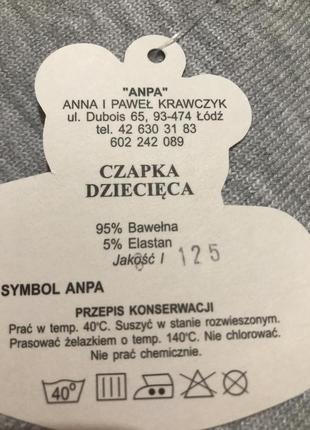 Весняна шапочка на дівчинку 2-3 років4 фото