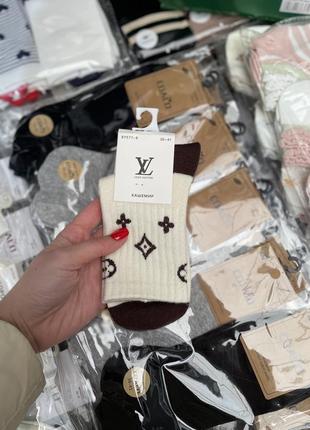 Шкарпетки носки кашемірові під бренд брендові lv молочні коричневі під угги
